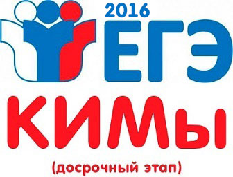 Сказка про аленький цветочек читать